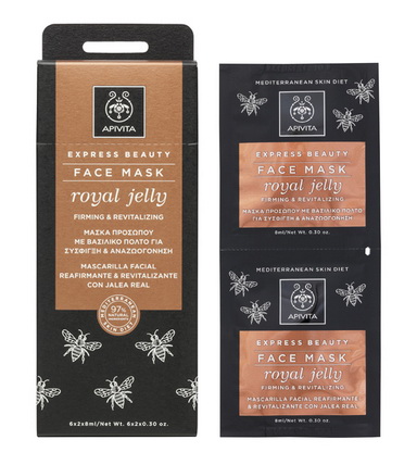 APIVITA Express Beauty maska za lice- matična mliječ 2x8ml - slika 1