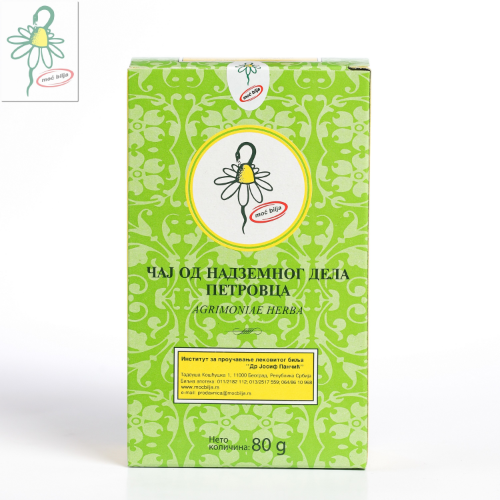 Čaj od nadzemnog dijela petrovca 80g - slika 1