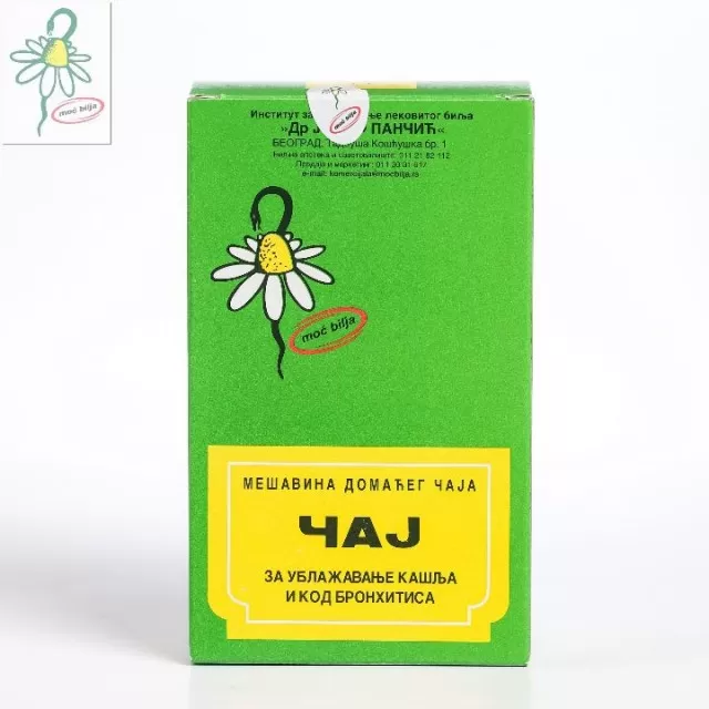 Čaj za ublažavanje kašlja i kod bronhitisa (čaj broj 11) - slika 1