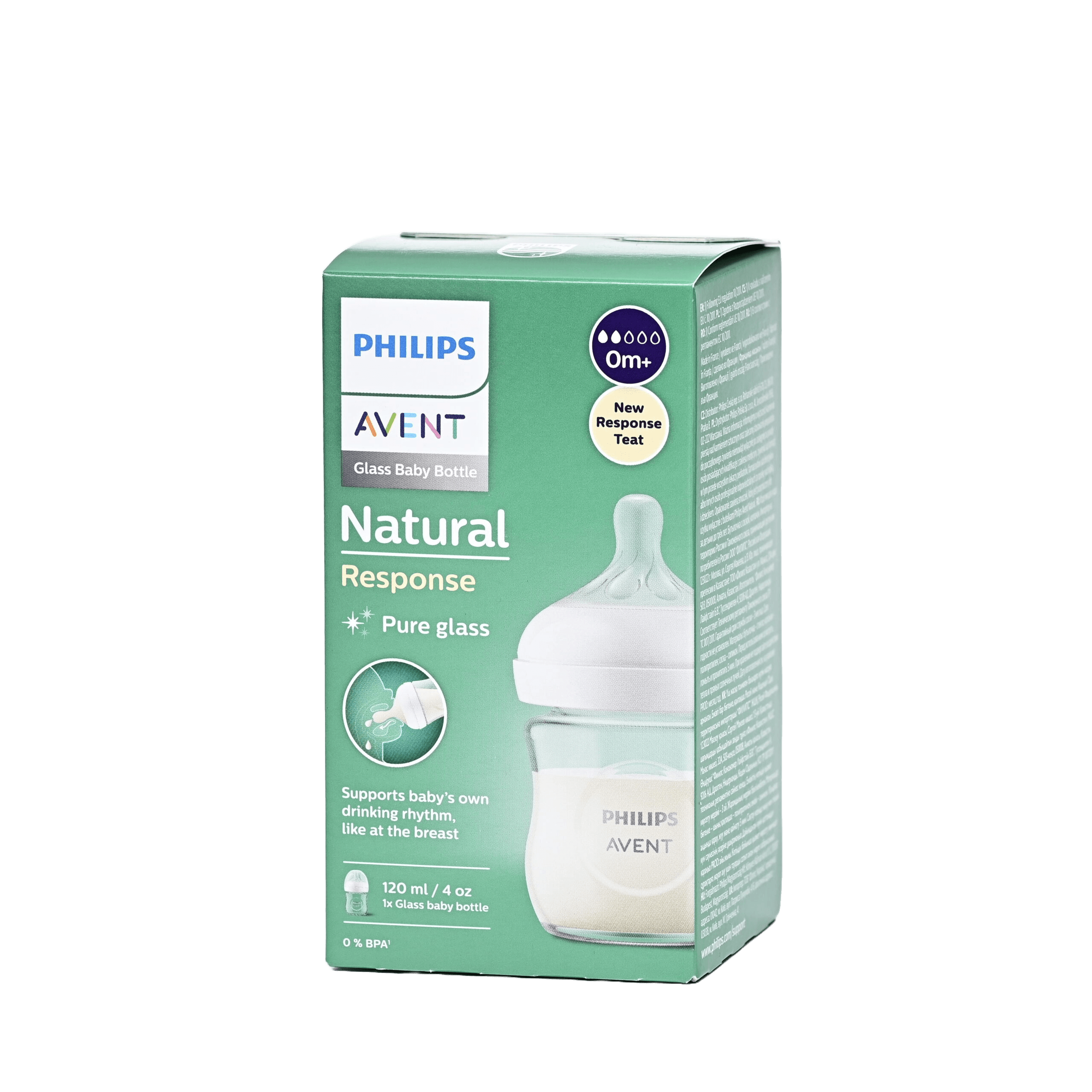 AVENT Natural response boca 120ml - slika 1