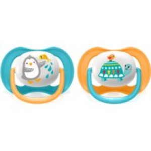 AVENT Ultra Air Happy duda varalica 6-18m 2 komada