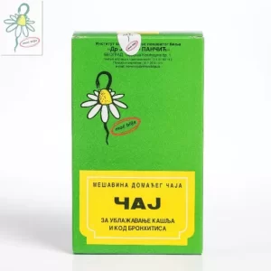 Čaj za ublažavanje kašlja i kod bronhitisa (čaj broj 11)